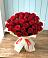 Букет 29 Красных роз в Выселках