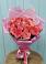 Букет 15 Розовых роз Равель в Выселках