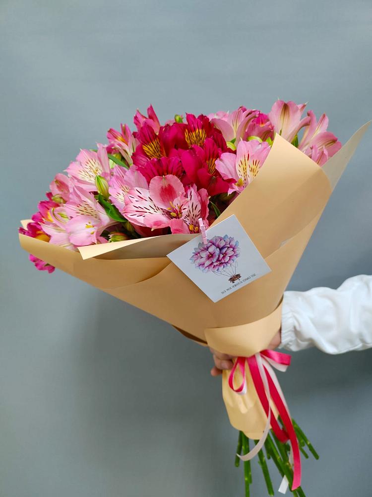 Букет цветов из: Альстромерии в Выселках