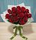Букет Красные розы в Выселках
