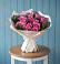 Букет цветов из: Розы в Выселках