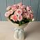 Букет Розовый шарм в Выселках